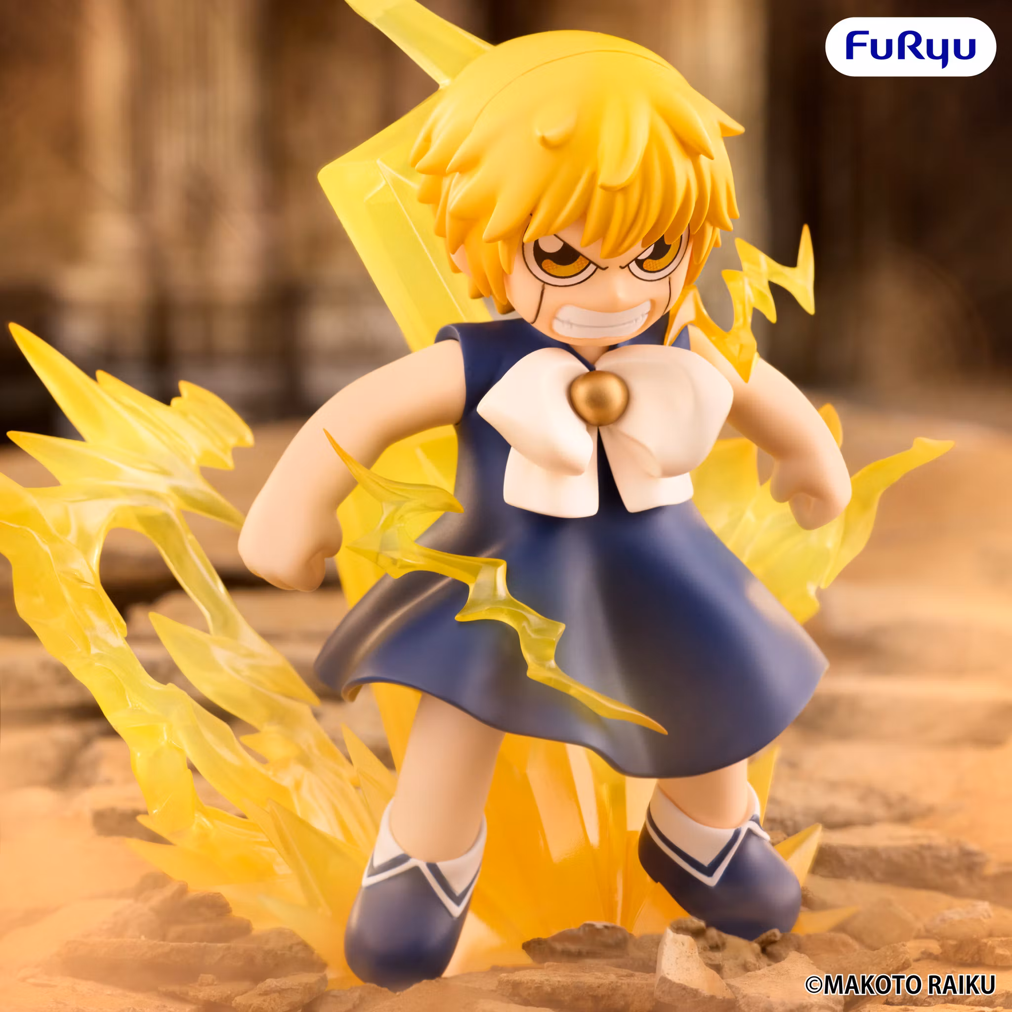 Zatch Bell! Muchute Zatch Bell Figure