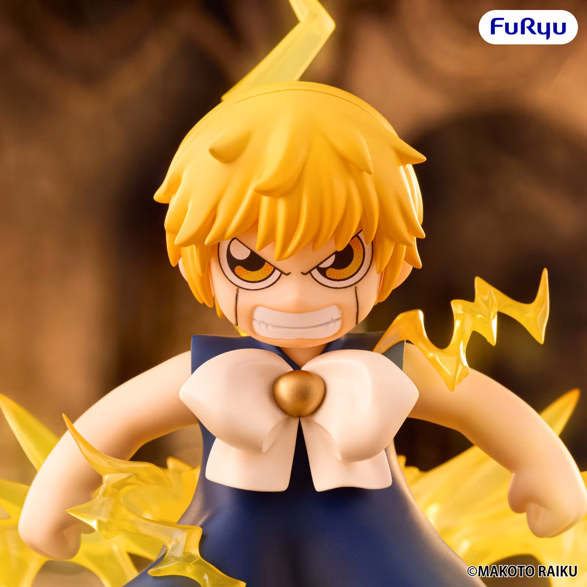 Zatch Bell! Muchute Zatch Bell Figure
