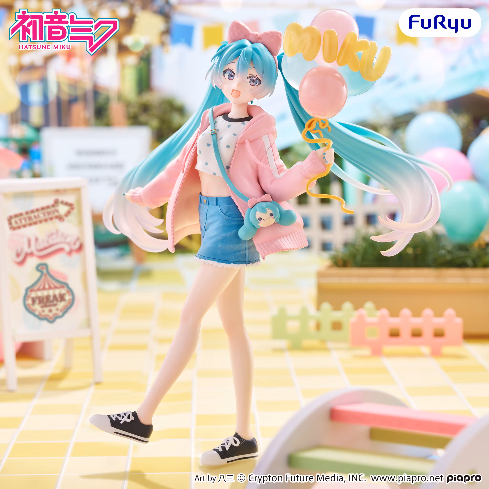 Vocaloid Muchute Hatsune Miku (Theme Park Date Ver.) Figure