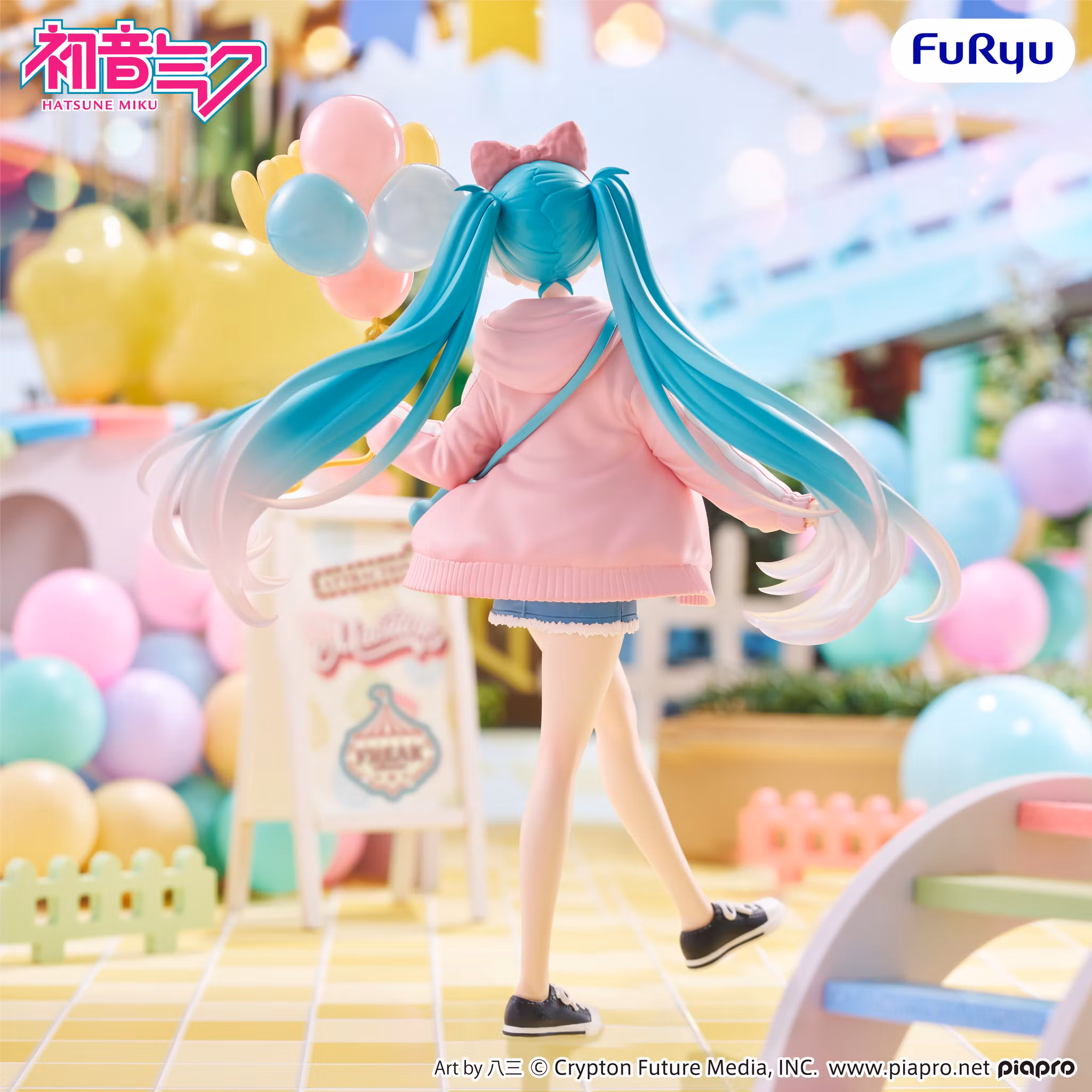 Vocaloid Muchute Hatsune Miku (Theme Park Date Ver.) Figure