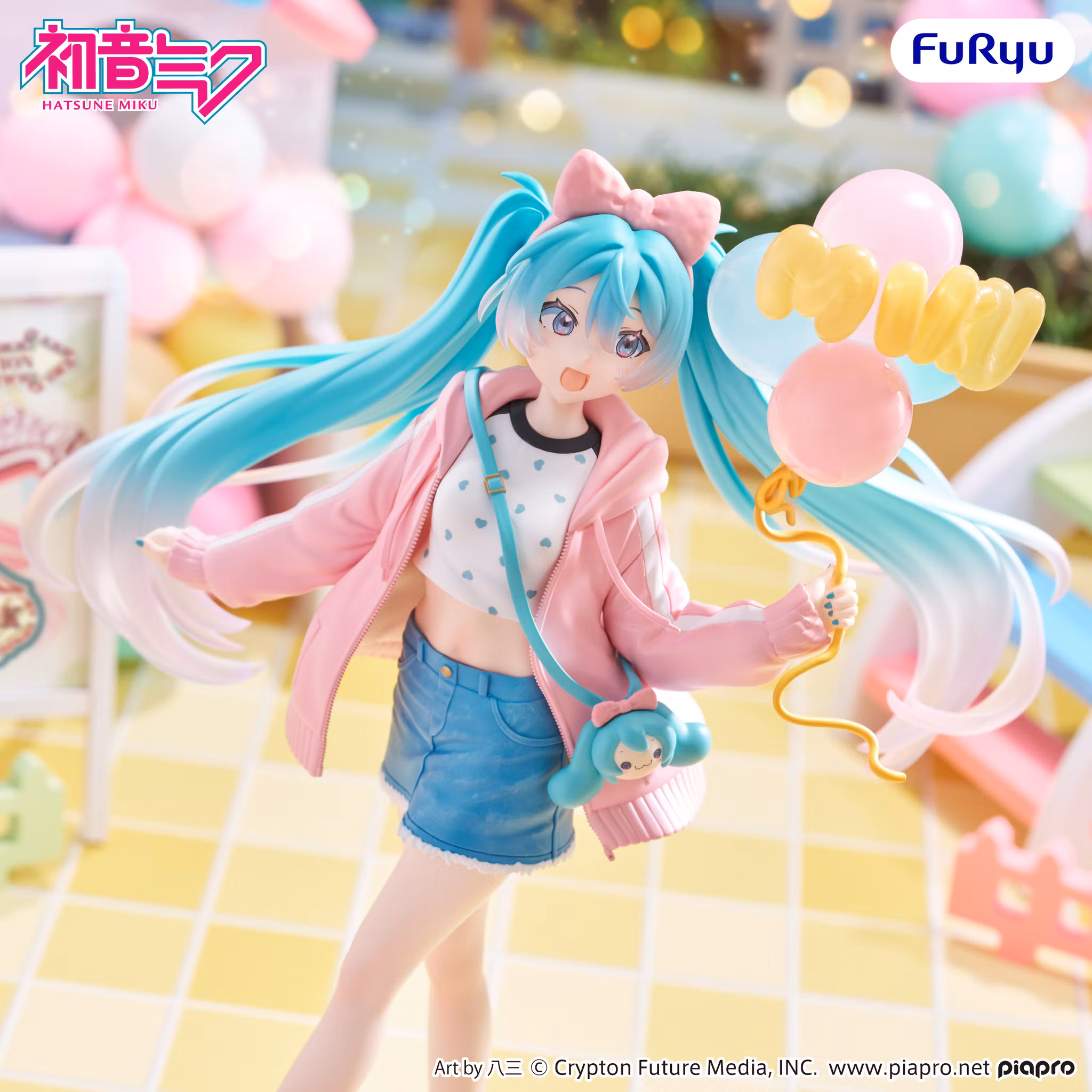 Vocaloid Muchute Hatsune Miku (Theme Park Date Ver.) Figure