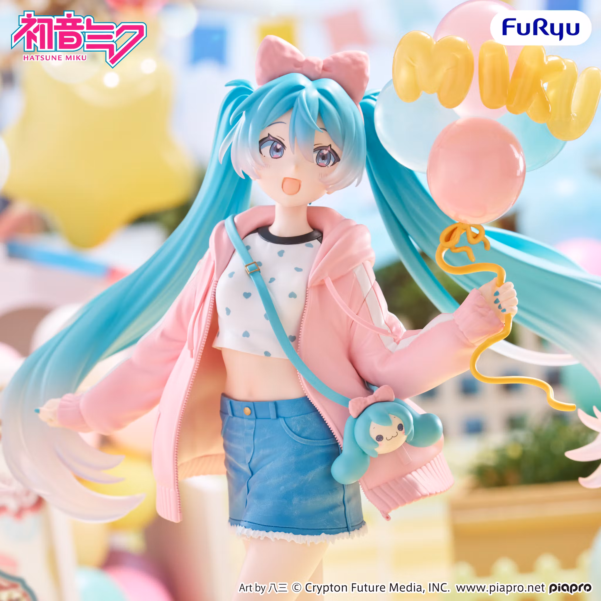 Vocaloid Muchute Hatsune Miku (Theme Park Date Ver.) Figure