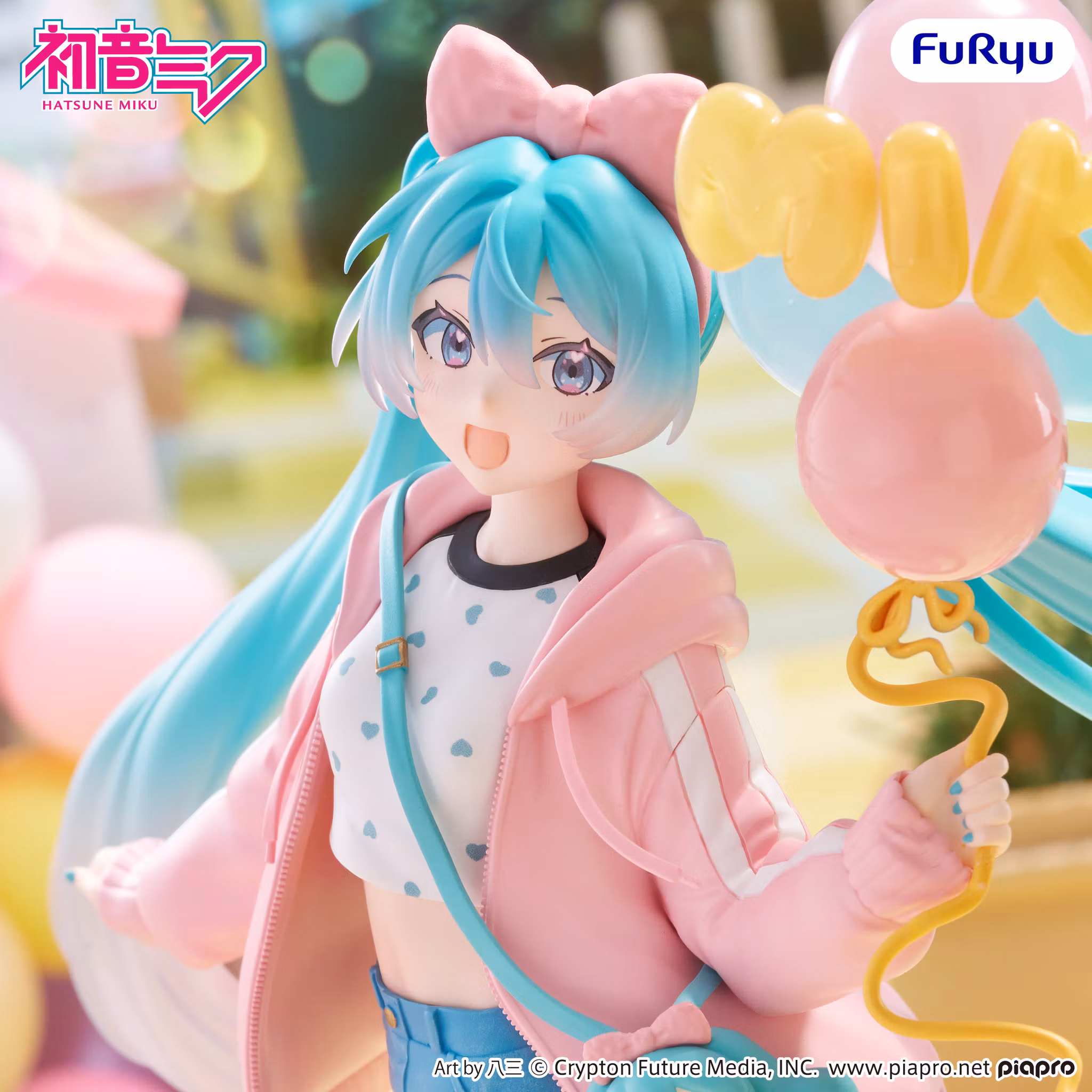 Vocaloid Muchute Hatsune Miku (Theme Park Date Ver.) Figure