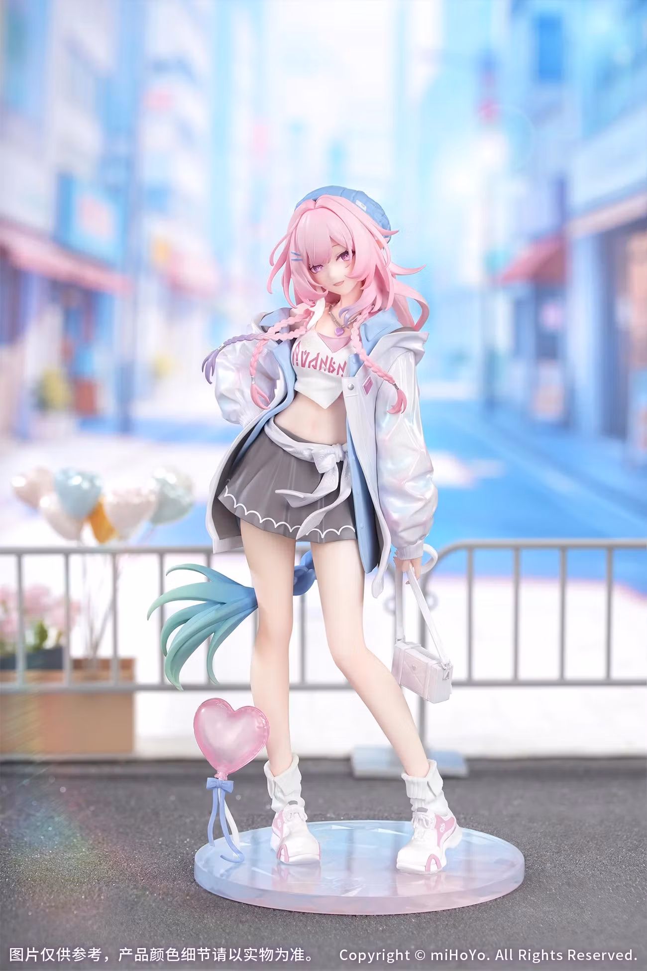 Honkai: Star Rail Gift+ Cyrene (Wonderful Holiday Ver.) 1/8 Scale Figure