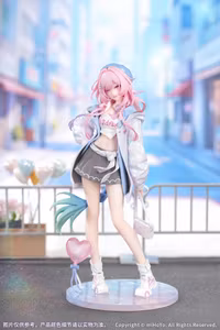 Honkai: Star Rail Gift+ Cyrene (Wonderful Holiday Ver.) 1/8 Scale Figure