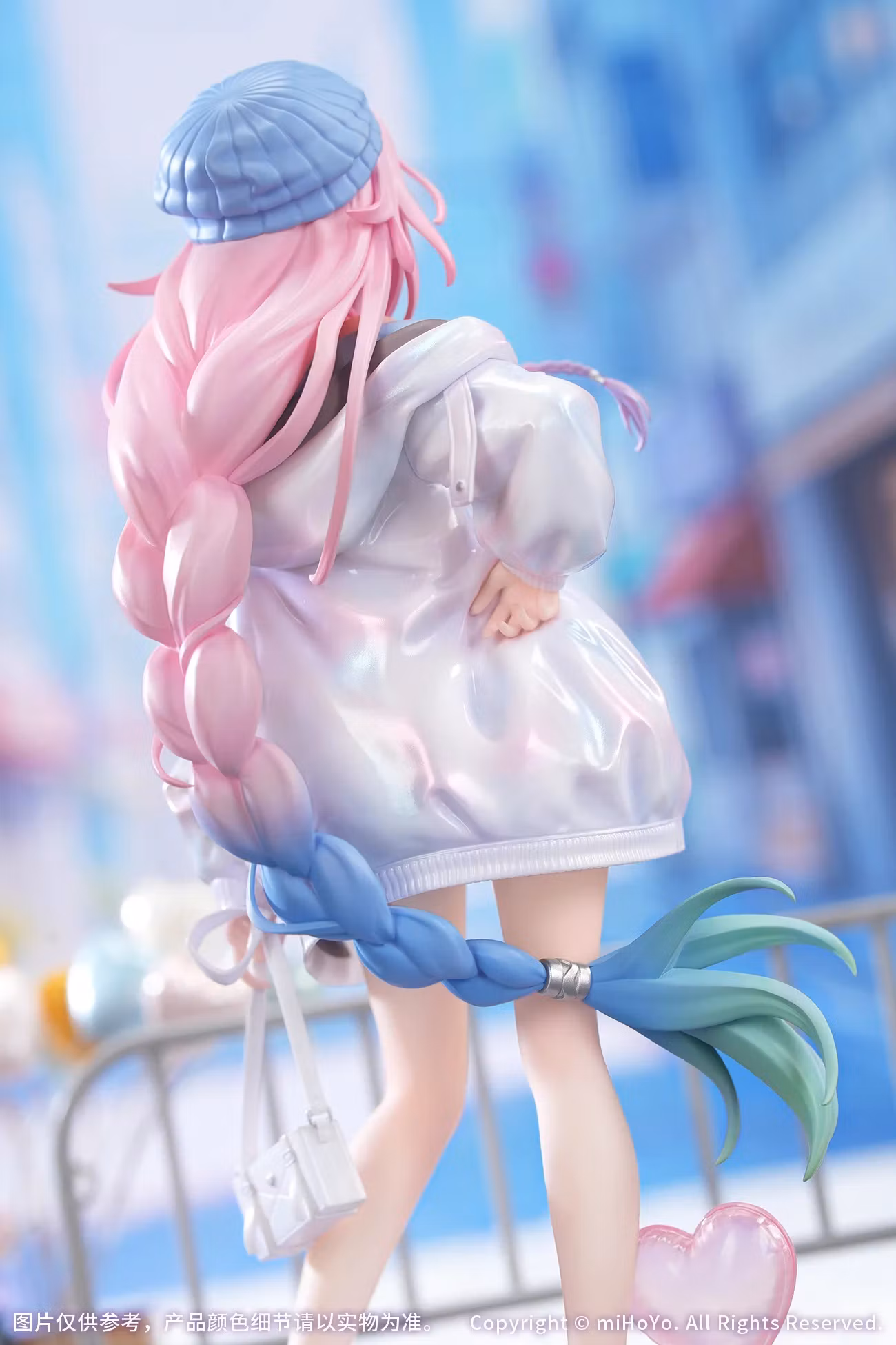 Honkai: Star Rail Gift+ Cyrene (Wonderful Holiday Ver.) 1/8 Scale Figure