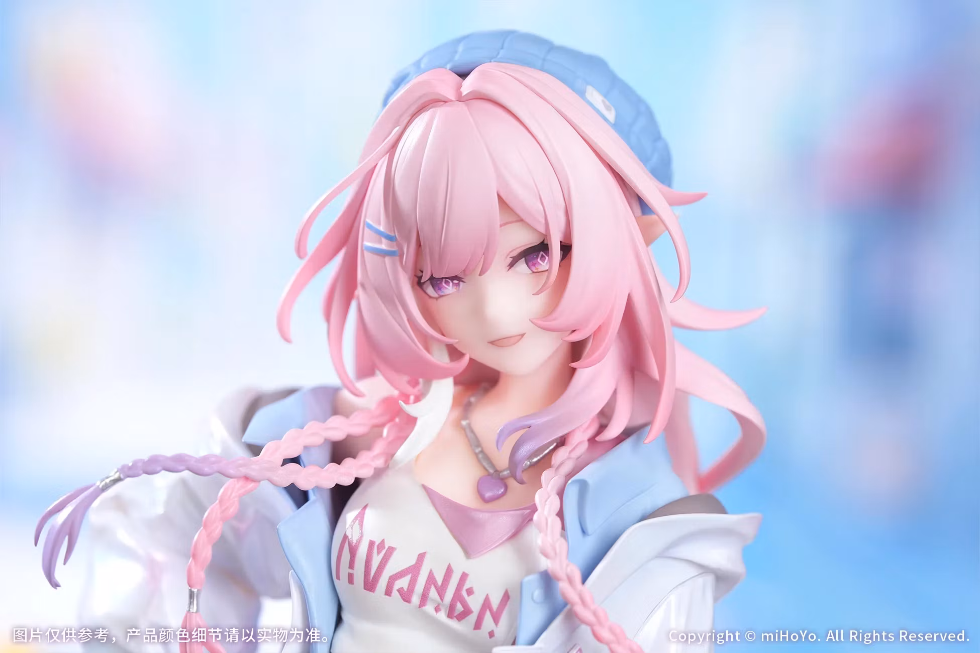 Honkai: Star Rail Gift+ Cyrene (Wonderful Holiday Ver.) 1/8 Scale Figure