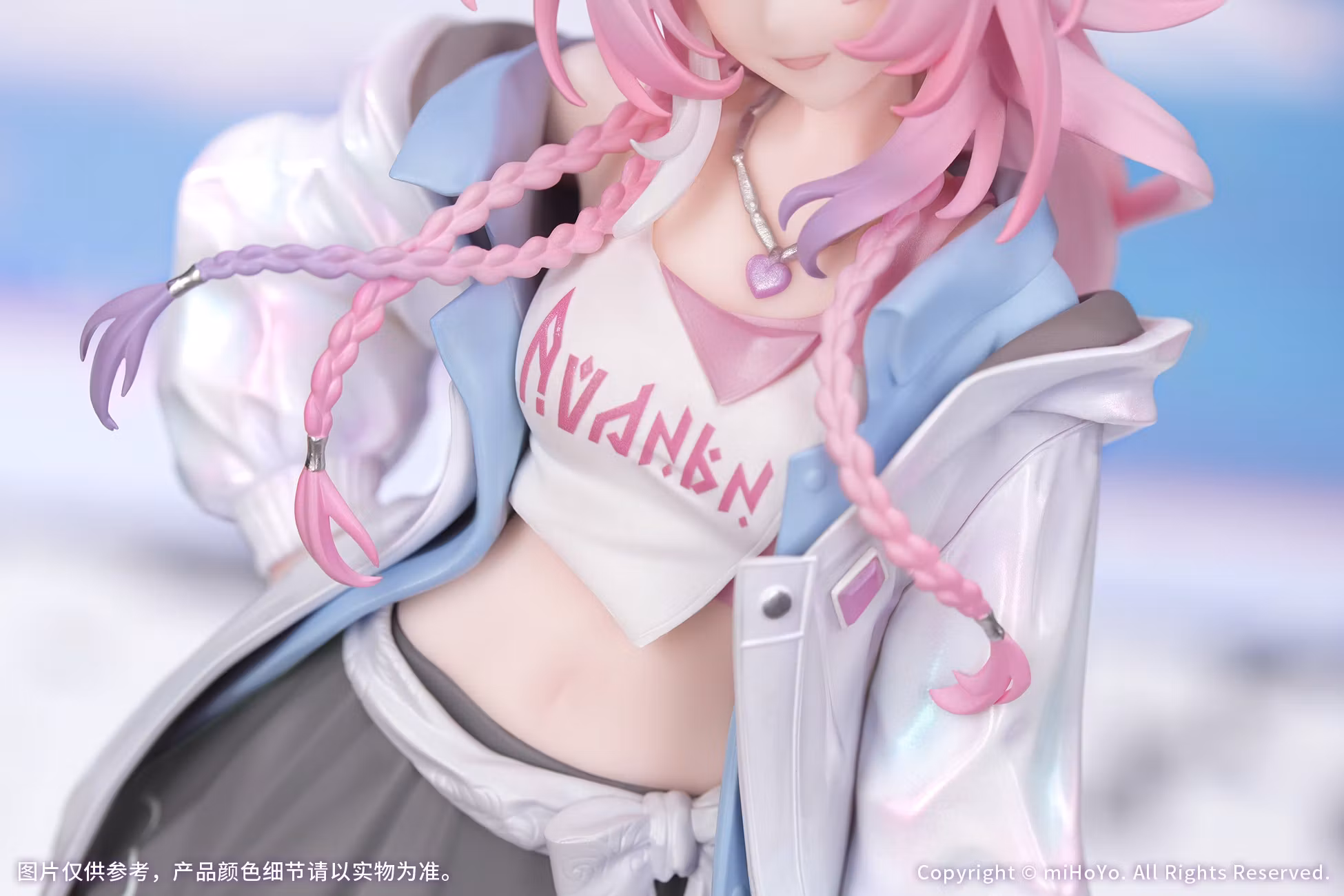 Honkai: Star Rail Gift+ Cyrene (Wonderful Holiday Ver.) 1/8 Scale Figure