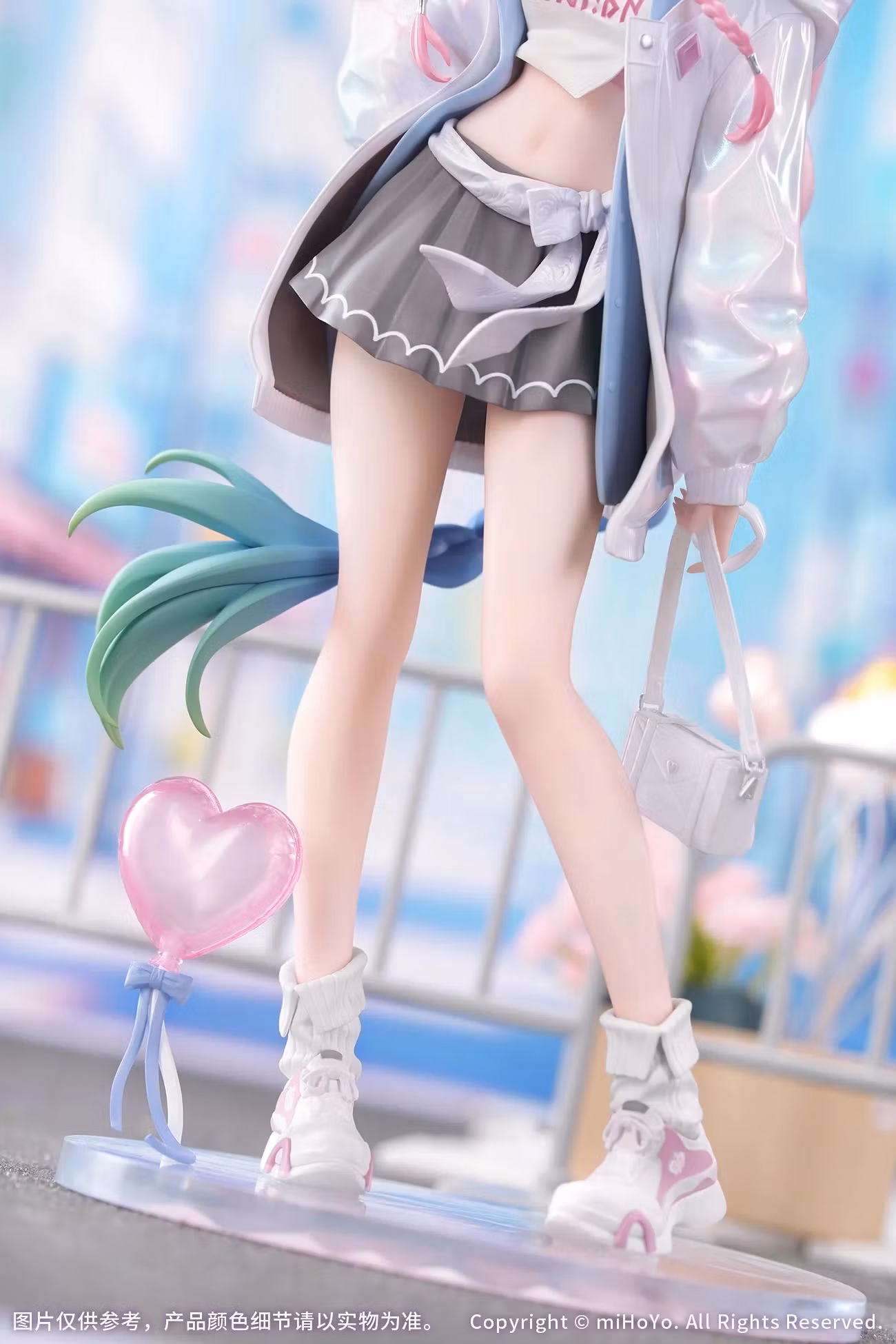 Honkai: Star Rail Gift+ Cyrene (Wonderful Holiday Ver.) 1/8 Scale Figure