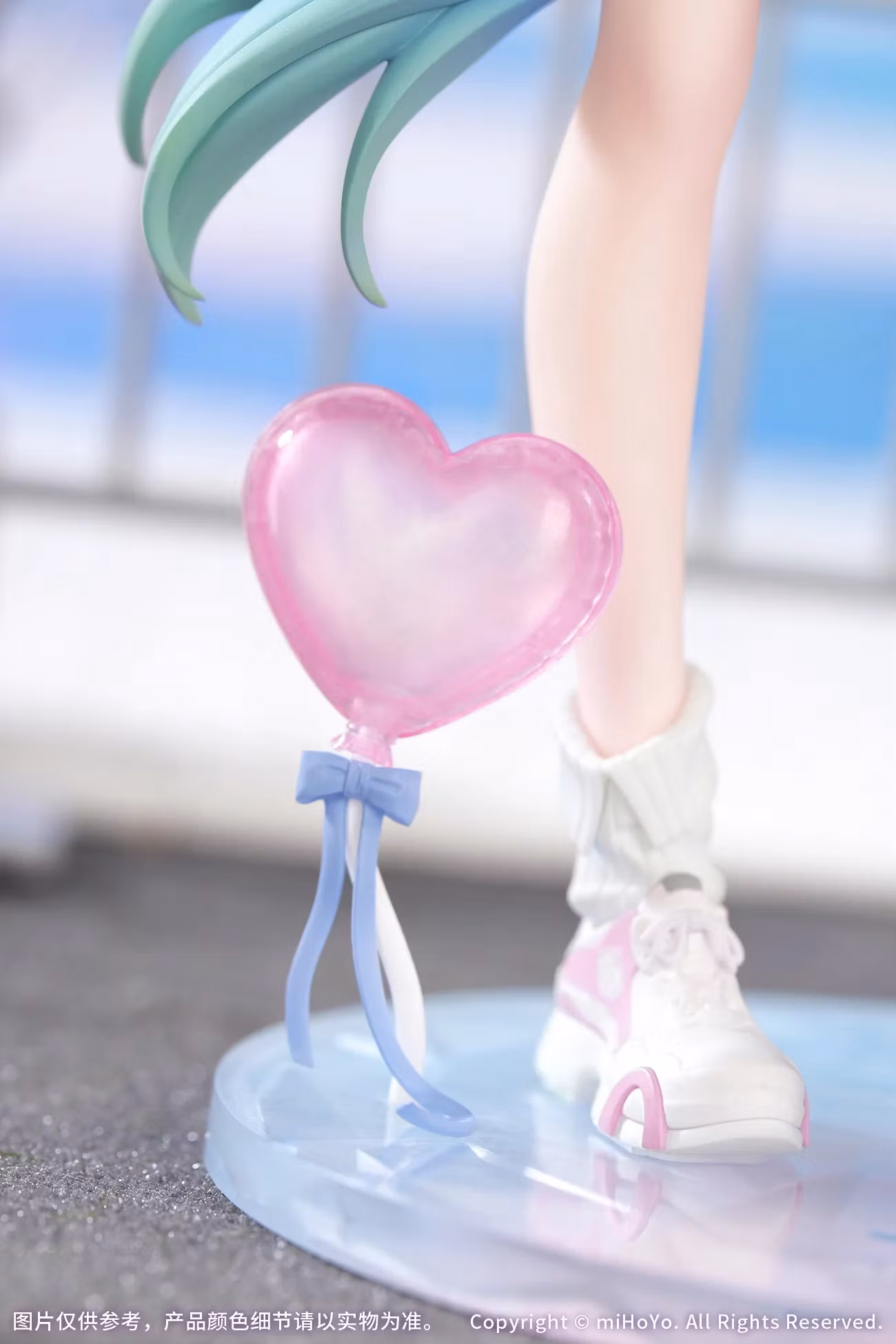 Honkai: Star Rail Gift+ Cyrene (Wonderful Holiday Ver.) 1/8 Scale Figure