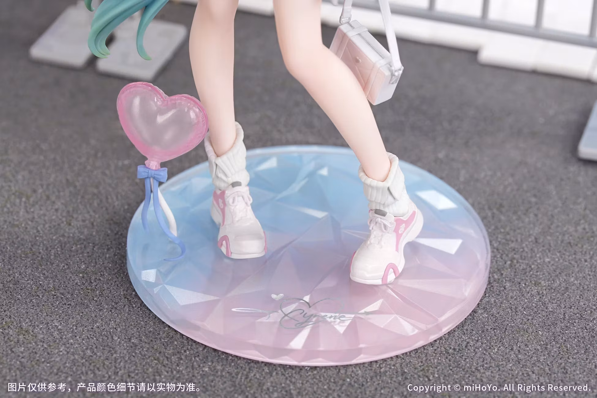 Honkai: Star Rail Gift+ Cyrene (Wonderful Holiday Ver.) 1/8 Scale Figure