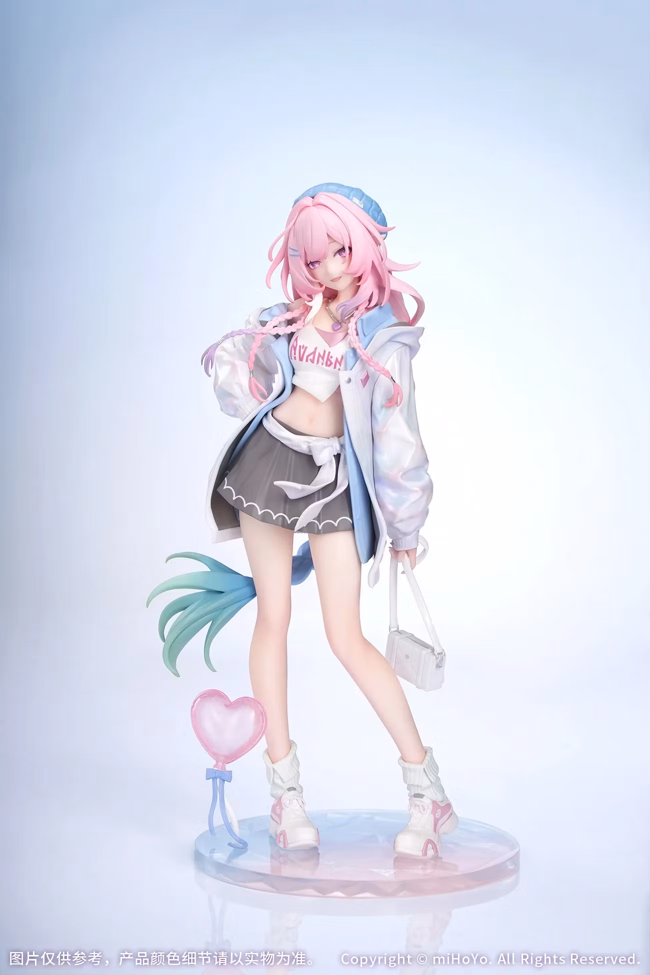 Honkai: Star Rail Gift+ Cyrene (Wonderful Holiday Ver.) 1/8 Scale Figure