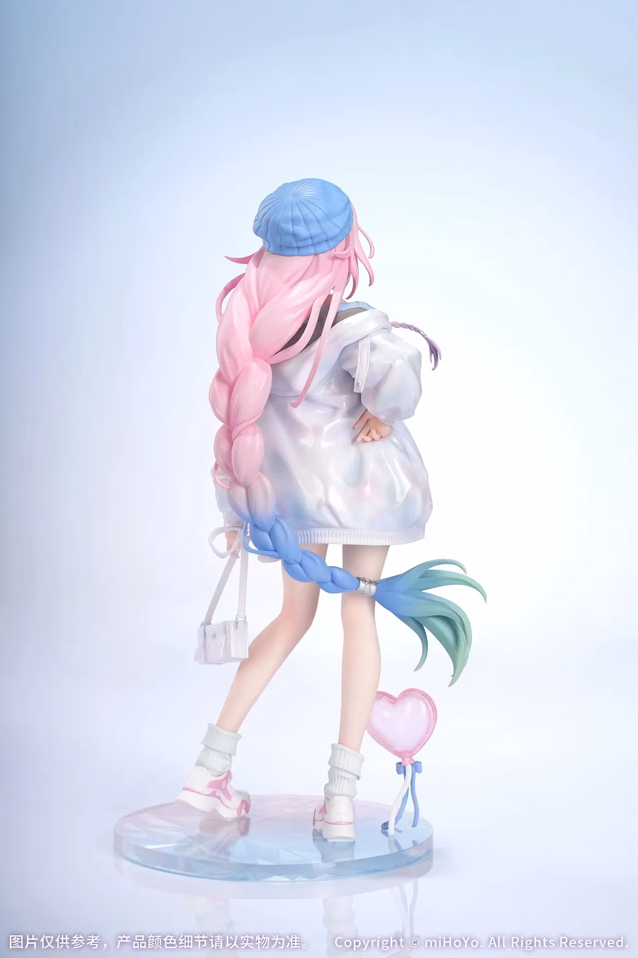 Honkai: Star Rail Gift+ Cyrene (Wonderful Holiday Ver.) 1/8 Scale Figure