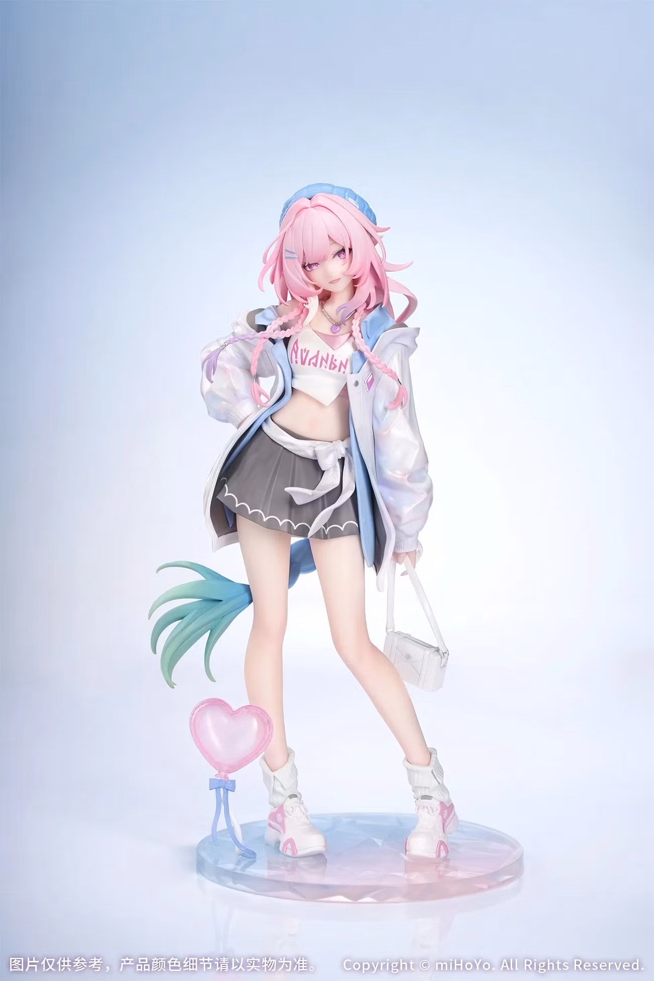 Honkai: Star Rail Gift+ Cyrene (Wonderful Holiday Ver.) 1/8 Scale Figure