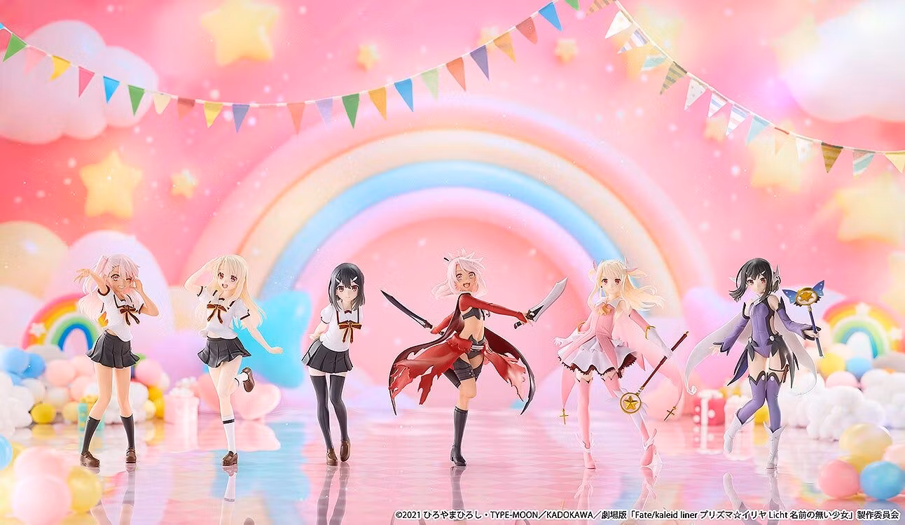 Fate/kaleid liner Prisma Illya the Movie: Licht - The Nameless Girl CHILLfigg Boxed Set of 6 Figures
