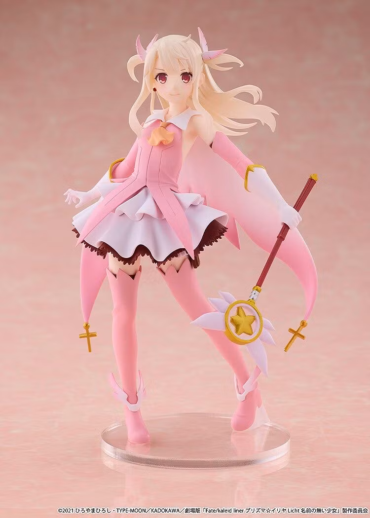 Fate/kaleid liner Prisma Illya the Movie: Licht - The Nameless Girl CHILLfigg Boxed Set of 6 Figures