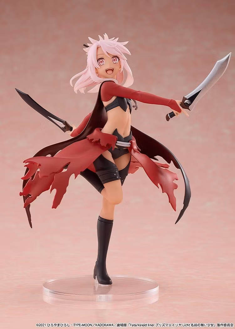 Fate/kaleid liner Prisma Illya the Movie: Licht - The Nameless Girl CHILLfigg Boxed Set of 6 Figures
