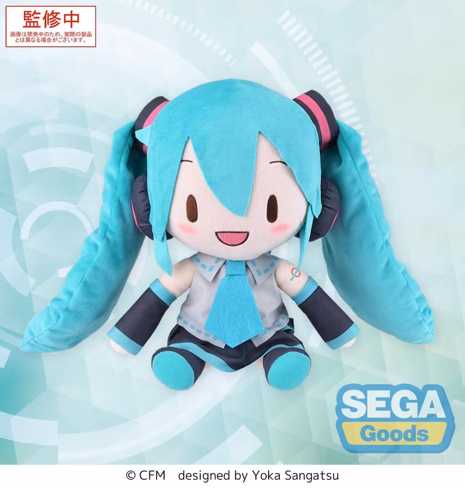Character Vocal Series 01: Hatsune Miku Fuwa Petit Large Plush