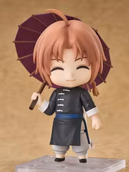 Gintama Nendoroid Kamui