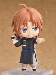 Gintama Nendoroid Kamui