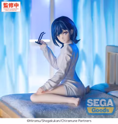 Chitose Is in the Ramune Bottle Yumemirize Yuzuki Nanase Figure