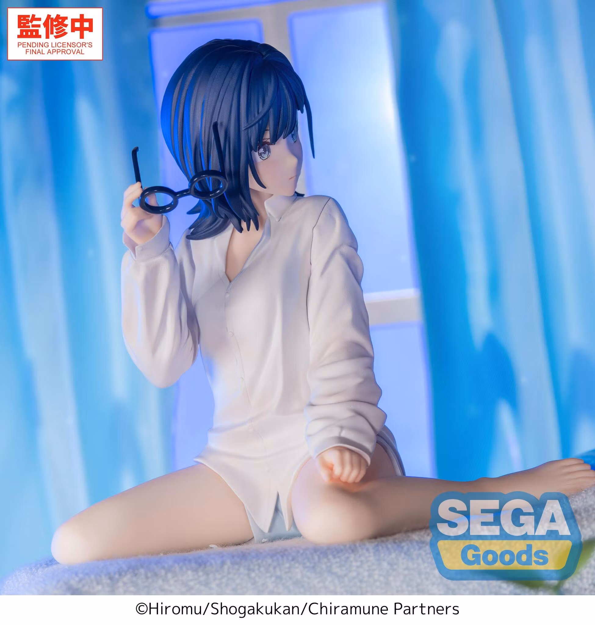 Chitose Is in the Ramune Bottle Yumemirize Yuzuki Nanase Figure