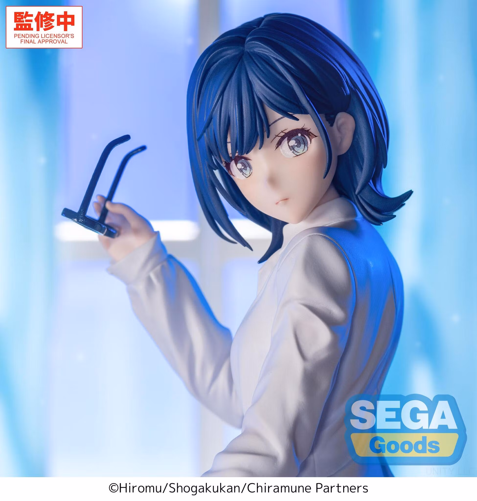 Chitose Is in the Ramune Bottle Yumemirize Yuzuki Nanase Figure