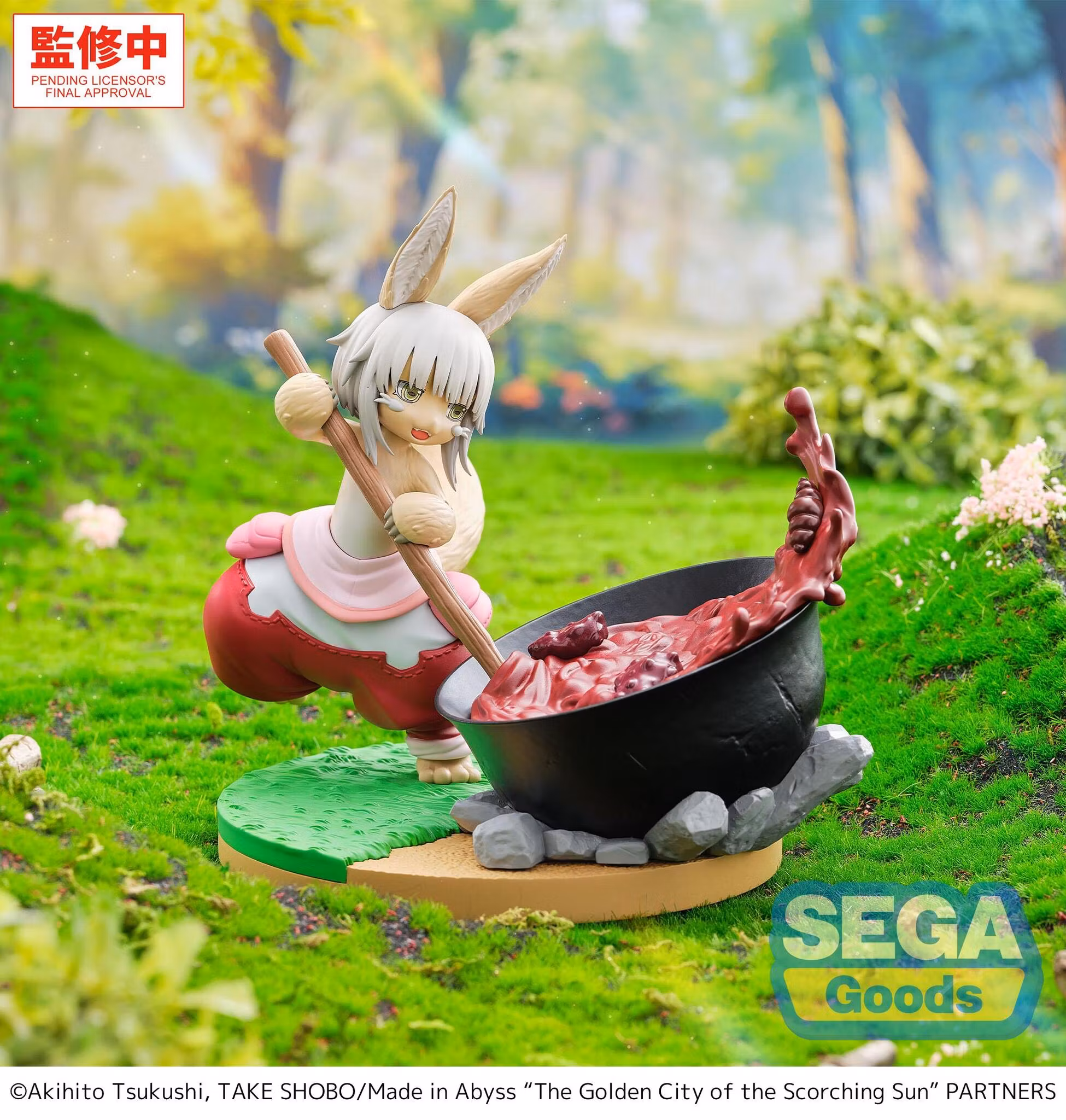 Made in Abyss: The Golden City of the Scorching Sun Luminasta Nanachi (Dreaming of Mealtime) Figure