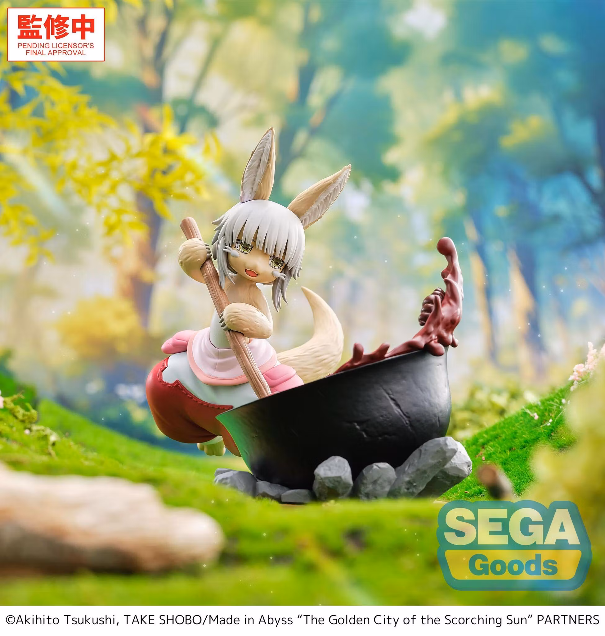Made in Abyss: The Golden City of the Scorching Sun Luminasta Nanachi (Dreaming of Mealtime) Figure