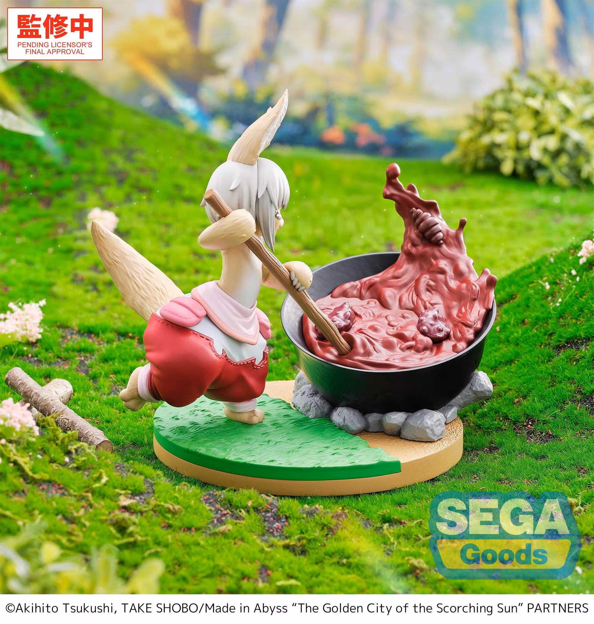 Made in Abyss: The Golden City of the Scorching Sun Luminasta Nanachi (Dreaming of Mealtime) Figure