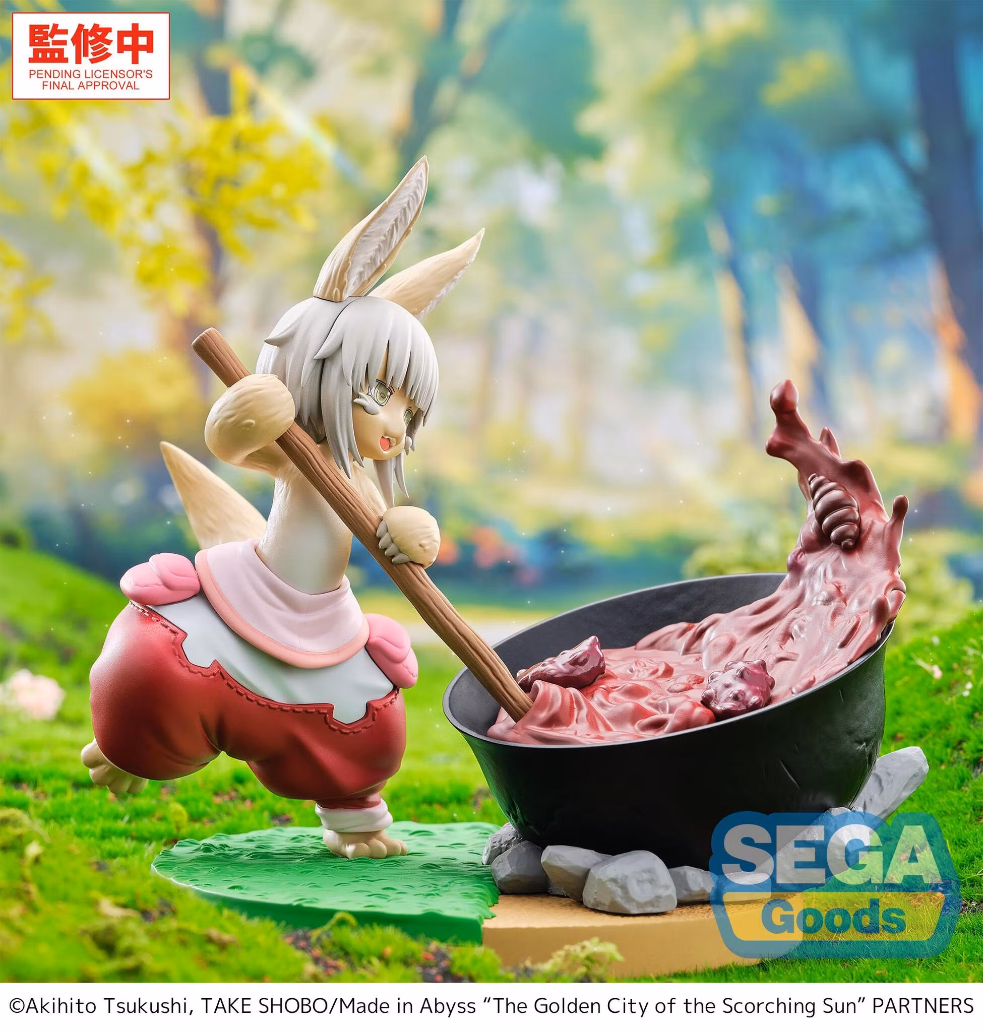 Made in Abyss: The Golden City of the Scorching Sun Luminasta Nanachi (Dreaming of Mealtime) Figure