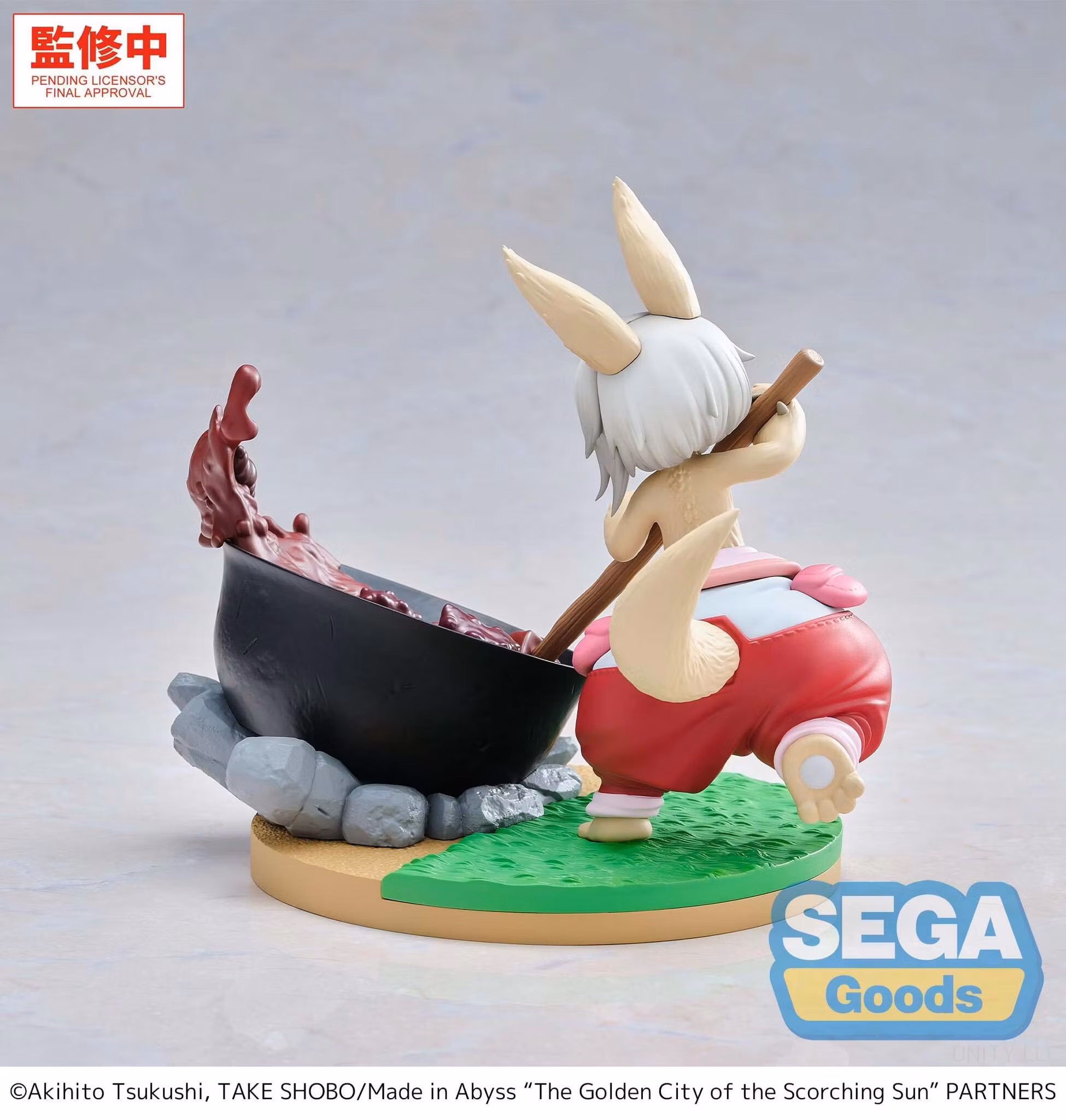 Made in Abyss: The Golden City of the Scorching Sun Luminasta Nanachi (Dreaming of Mealtime) Figure