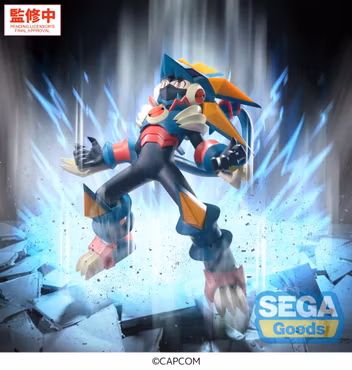 Mega Man Battle Network Luminasta Mega Man Gregar Beast Figure