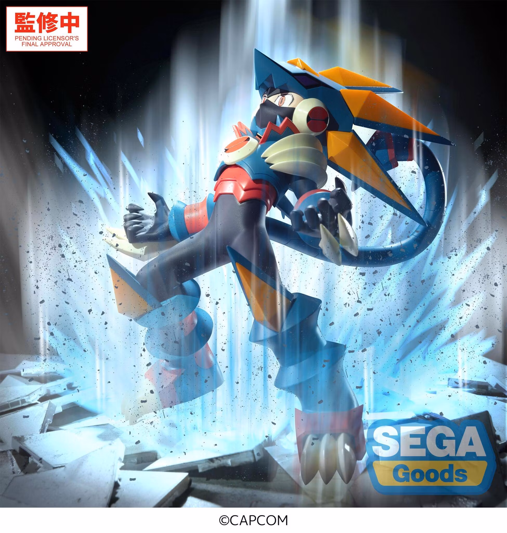 Mega Man Battle Network Luminasta Mega Man Gregar Beast Figure