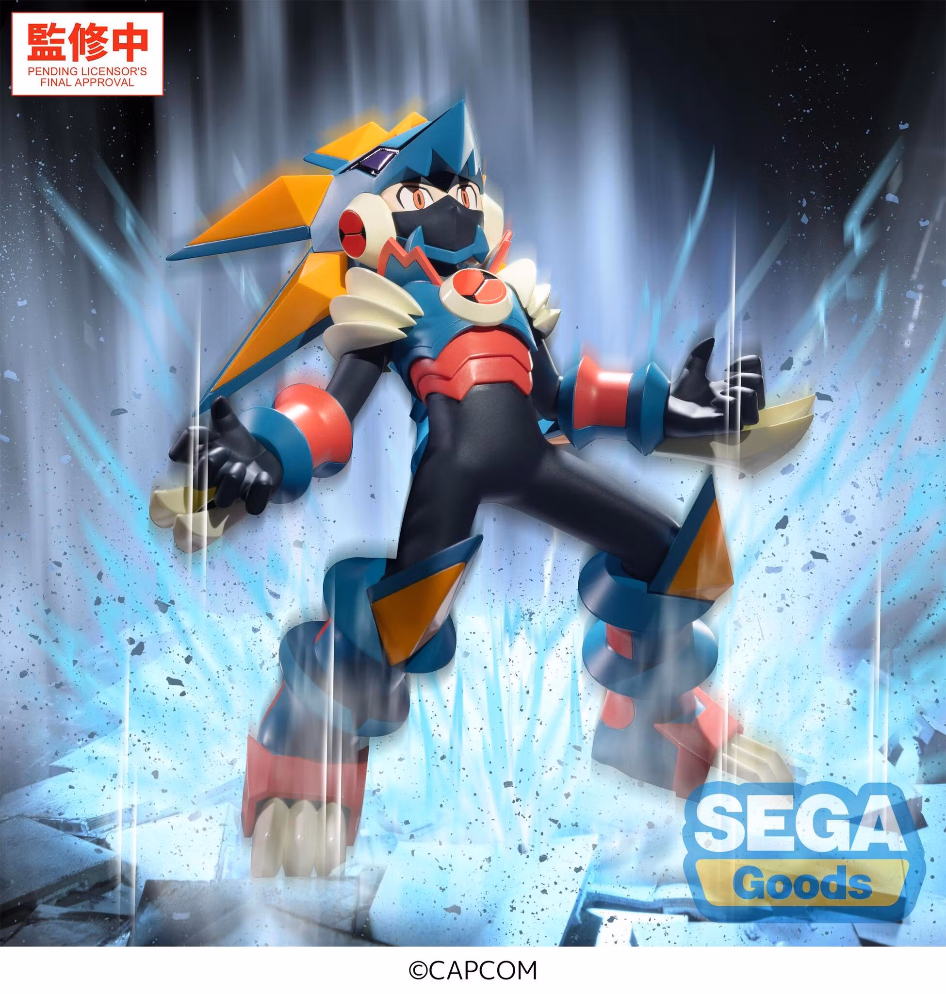 Mega Man Battle Network Luminasta Mega Man Gregar Beast Figure