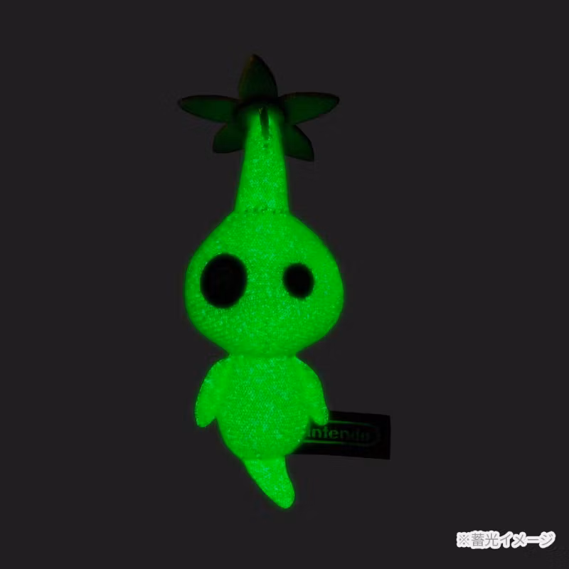 Pikmin Plush Keychain Glow Pikmin