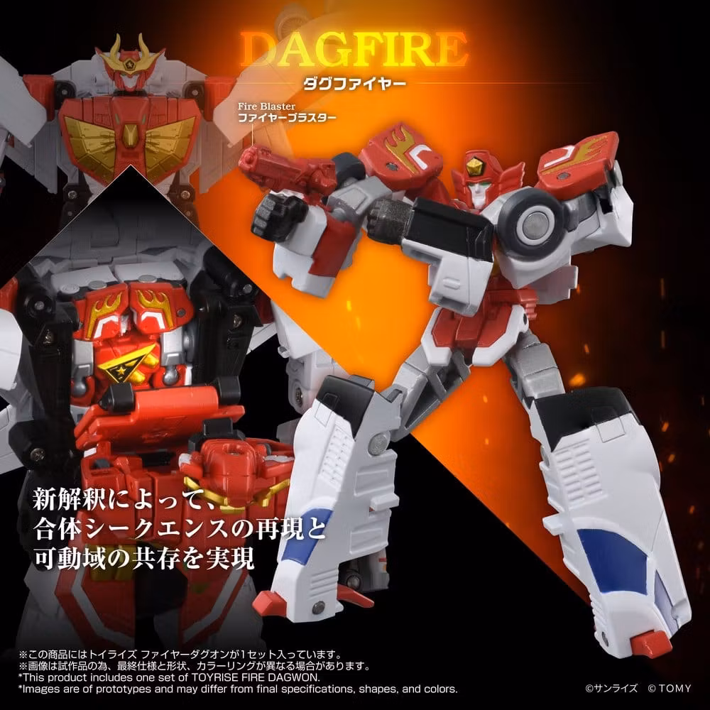 Brave Command Dagwon Toyrise Fire Dagwon Action Figure