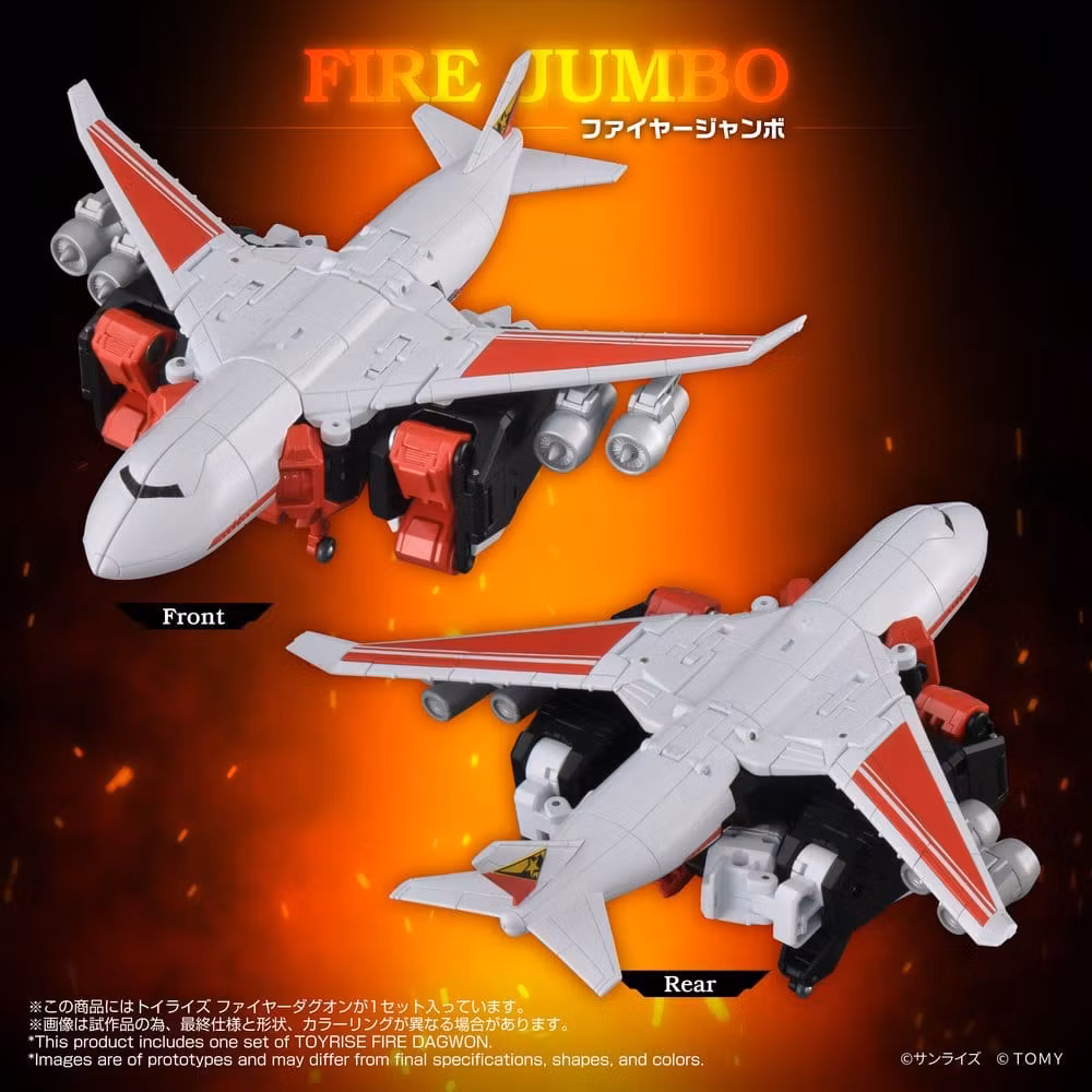 Brave Command Dagwon Toyrise Fire Dagwon Action Figure