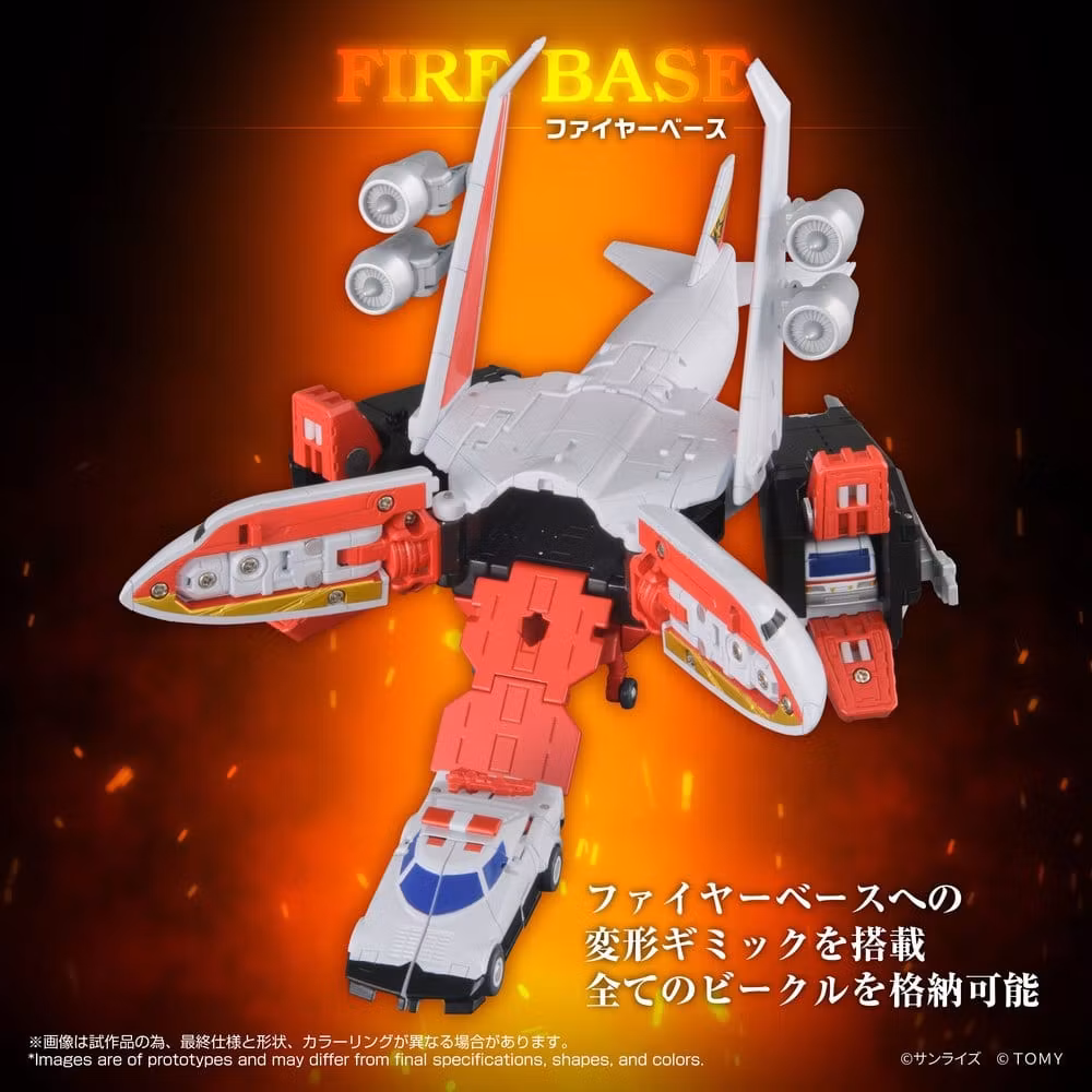 Brave Command Dagwon Toyrise Fire Dagwon Action Figure