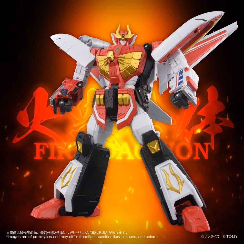 Brave Command Dagwon Toyrise Fire Dagwon Action Figure