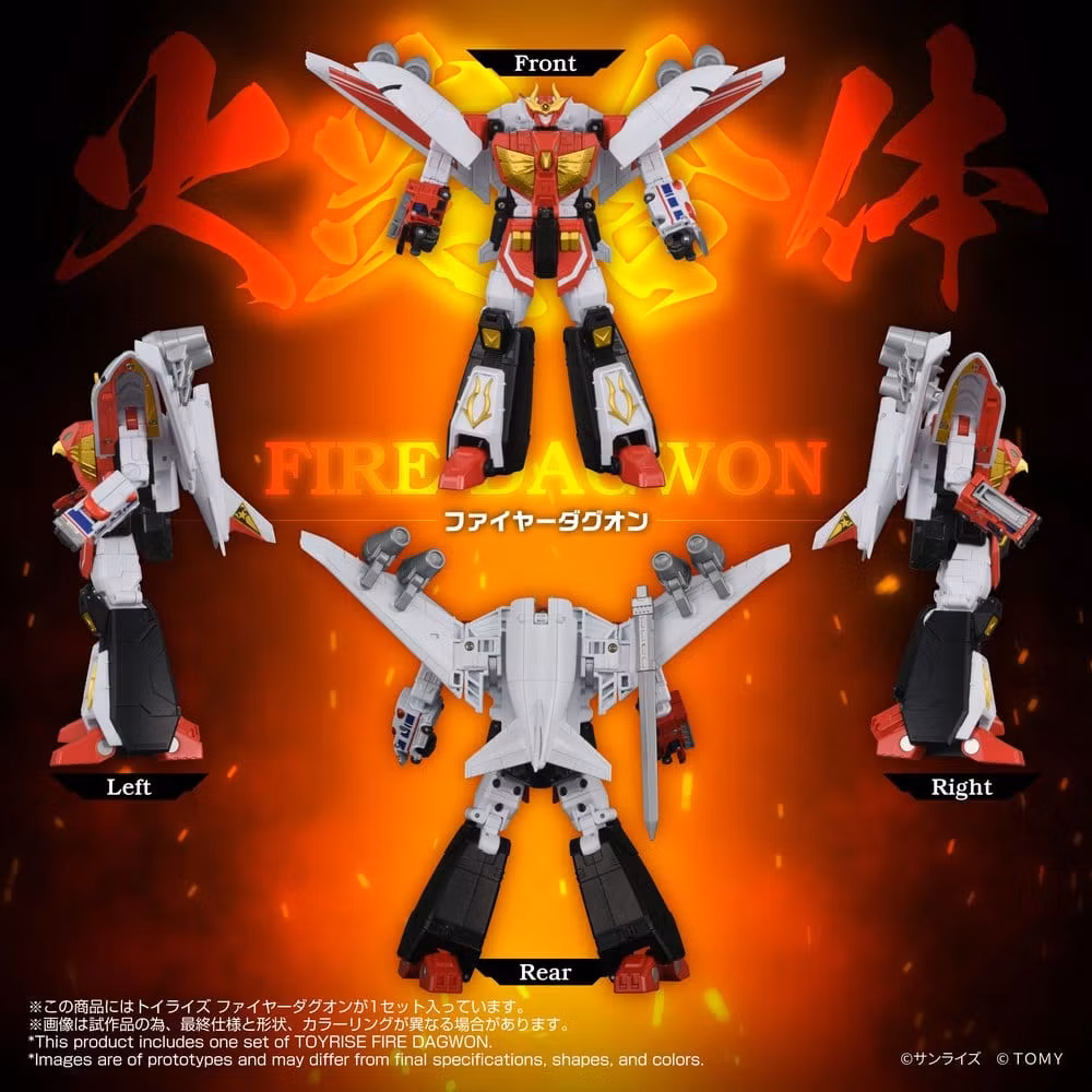 Brave Command Dagwon Toyrise Fire Dagwon Action Figure