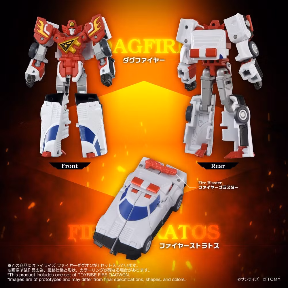 Brave Command Dagwon Toyrise Fire Dagwon Action Figure