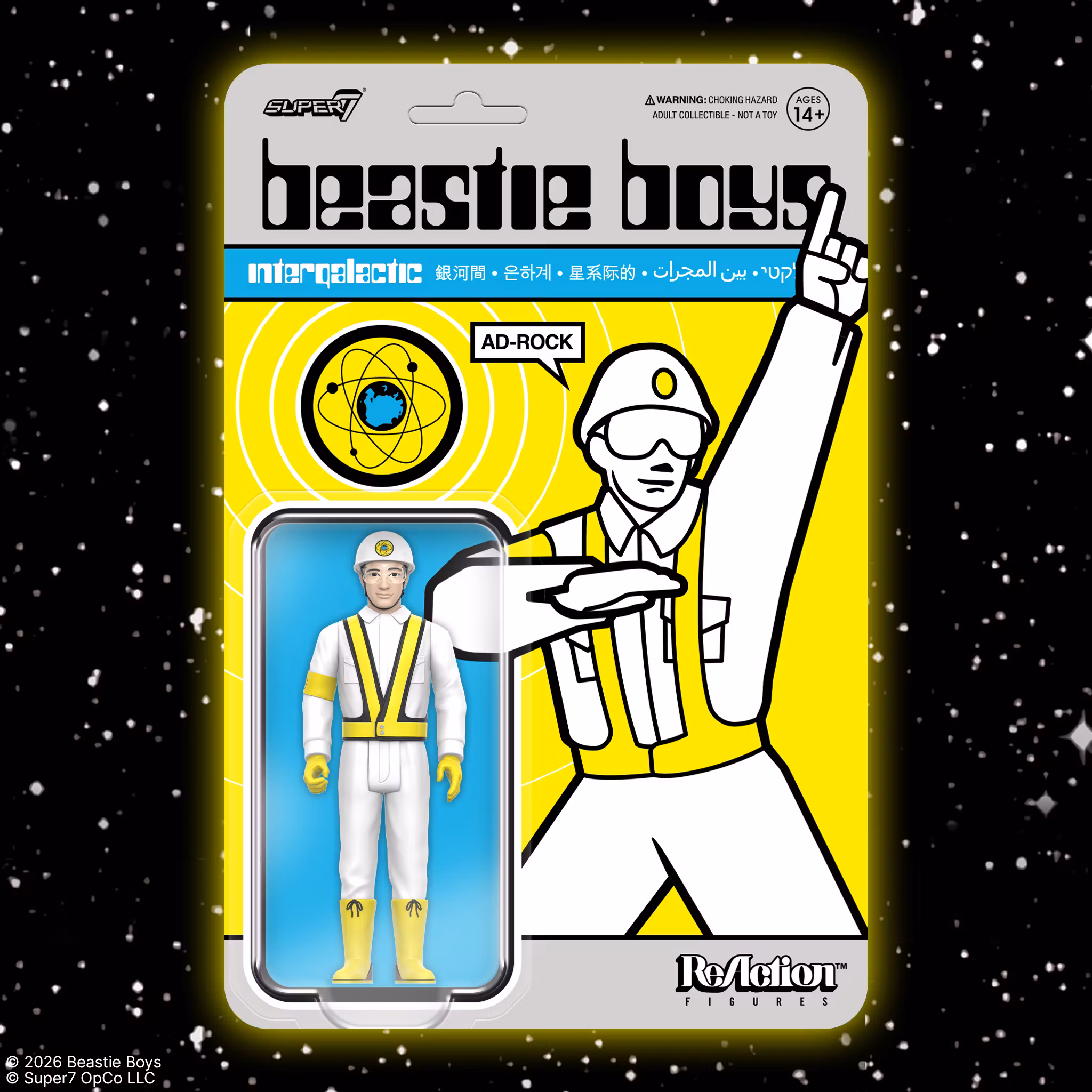 Beastie Boys ReAction Ad-Rock (Intergalactic Crossing Guard) Figure