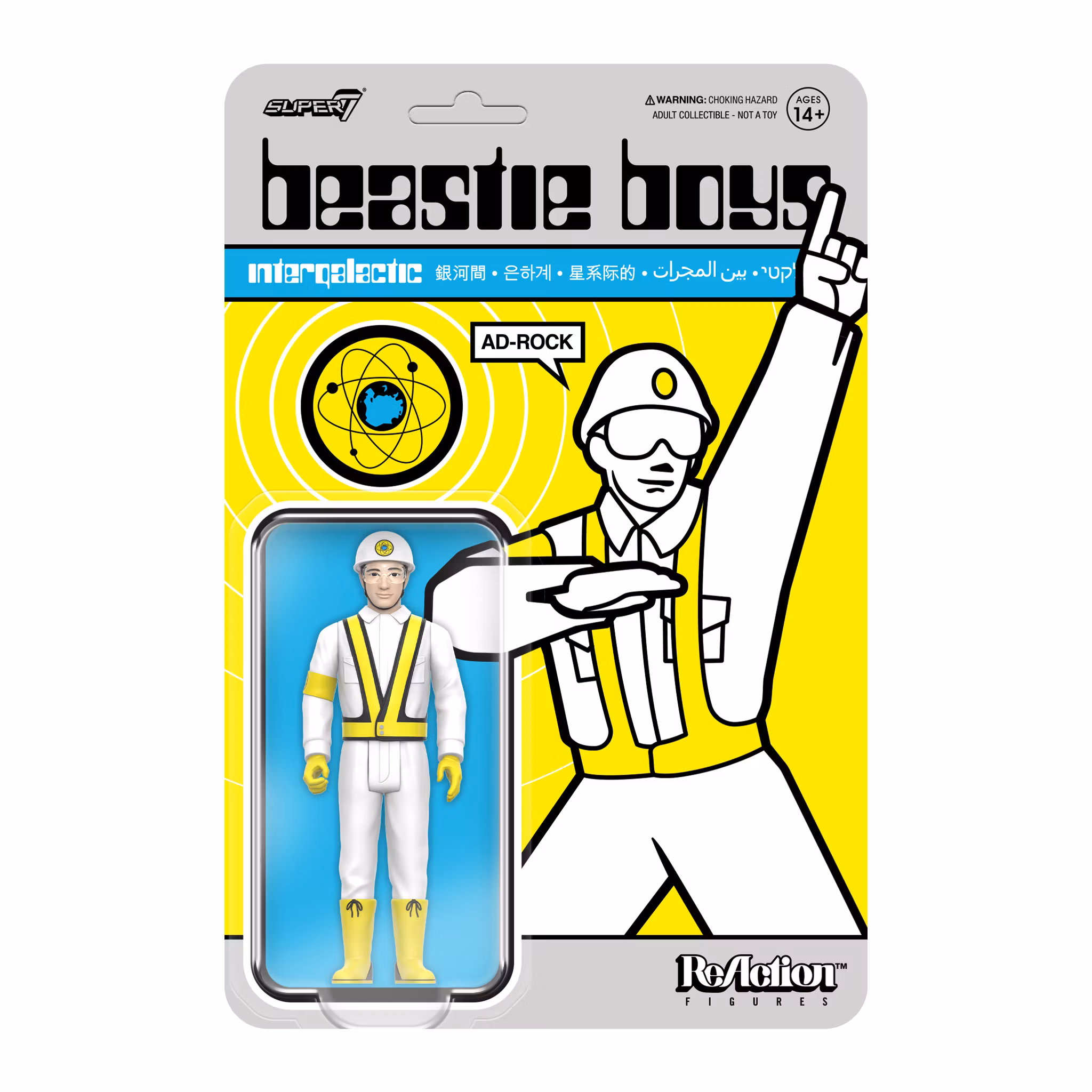 Beastie Boys ReAction Ad-Rock (Intergalactic Crossing Guard) Figure
