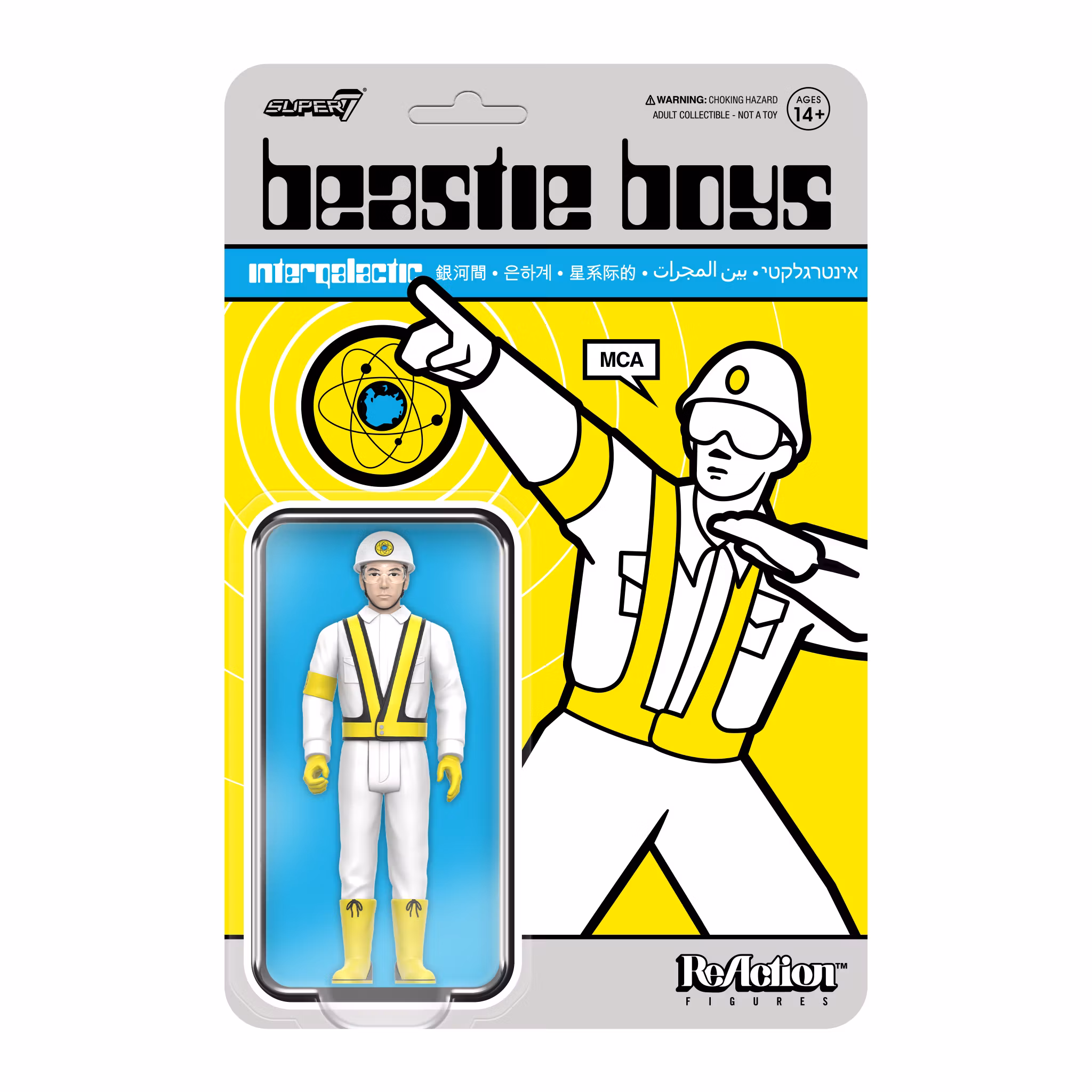 Beastie Boys ReAction MCA (Intergalactic Crossing Guard) Figure