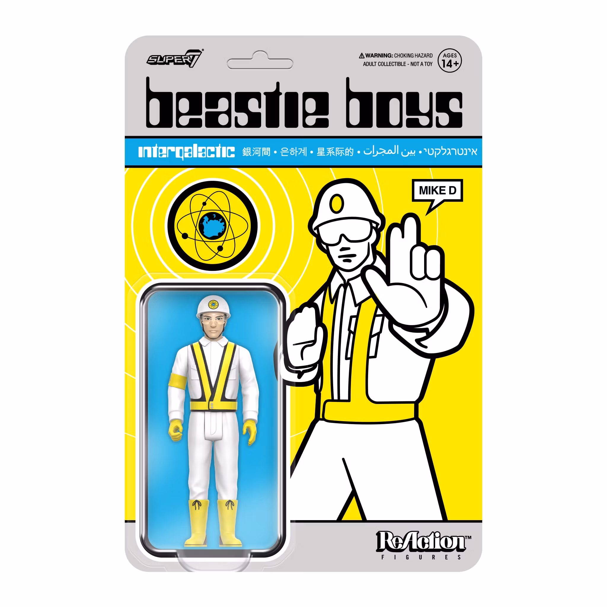 Beastie Boys ReAction Mike D (Intergalactic Crossing Guard) Figure