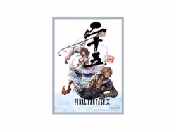 Final Fantasy X Premium Card Sleeves 25th Anniversary (100)