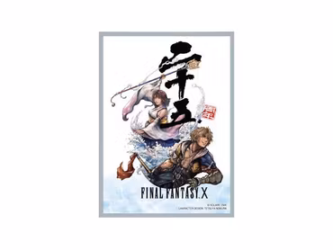 Final Fantasy X Premium Card Sleeves 25th Anniversary (100)