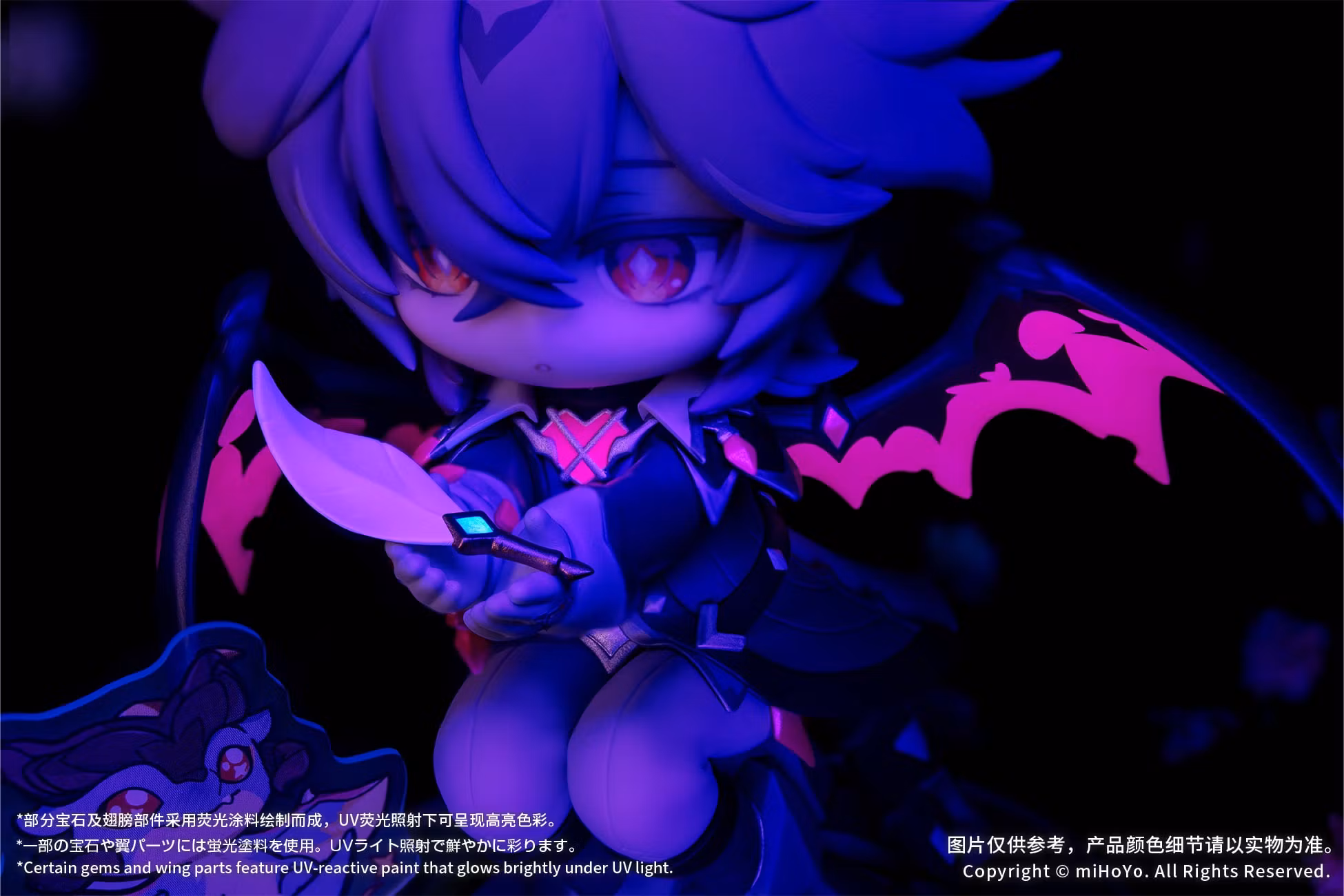Genshin Impact Durin (Floral Wanderings Ver. Bonus Edition) Chibi Figure