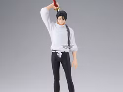 Jujutsu Kaisen King of Artist Yuta Okkotsu Figure